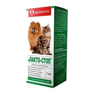 Лакто- Стоп, р-р 7мл