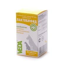 Лактобифид таб.