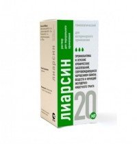 Лиарсин 20мл. фл-капельница