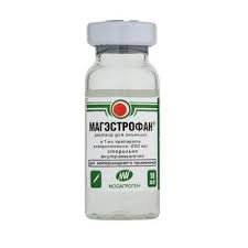 Магэстрофан, 10мл