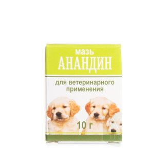 Мазь Анандин 2% 10 г