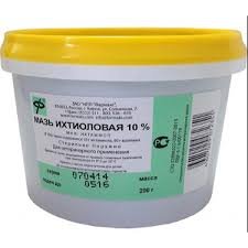 Мазь Ихтиоловая 10% 200г