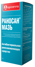 Мазь Раносан 10г