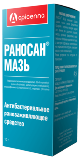 Мазь Раносан 10г