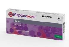 Марфлоксин таб. 20мг. №10