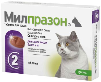 Милпразон 2-16мг/40мг для взрослых кошек