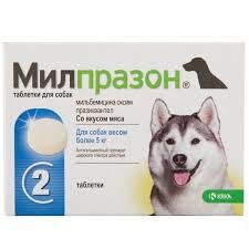 Милпразон 2*12,5 мг/125мг для собак крупных пород