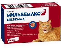 Мильбемакс антигельминтик для кошек 2 таб.