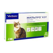 Мильпро кэт (кошки), 4табл.