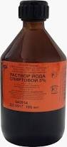 Настойка йода 5%, 100мл