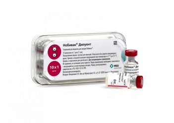 Ноби-Вак Diluent
