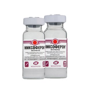 Миксоферон (100 доз)