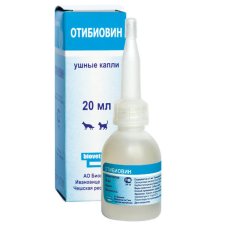 Отибиовин капли ушные 20мл.