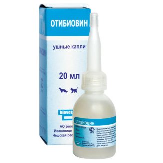 Отибиовин капли ушные 20мл.