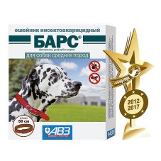 Ошейник "Барс" инсект. 50см для собак средних пород