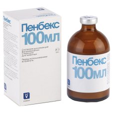 Пенбекс 100 мл