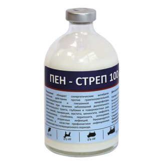 Пенстреп-400 100мл