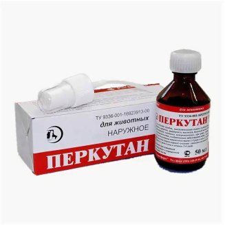 Перкутан 50мл.