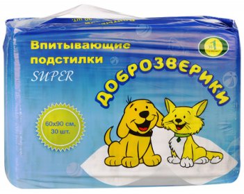 ПОДСТИЛКИ впит с суперабсорб. 60*90 (30шт.)(пелигрин)